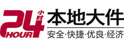 绥江大件起重吊车出租有限公司 